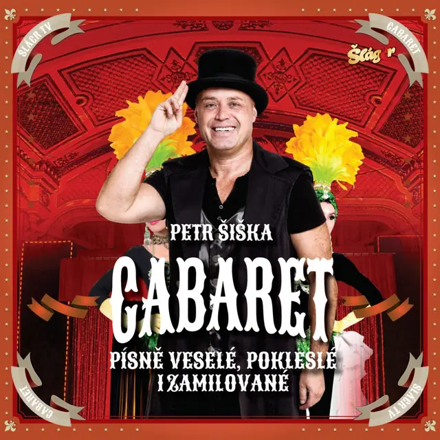 Petr Šiška