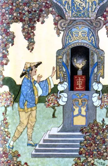 Aladdin and the Magic Lamp
