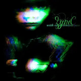 Sever Synth Festival 2026