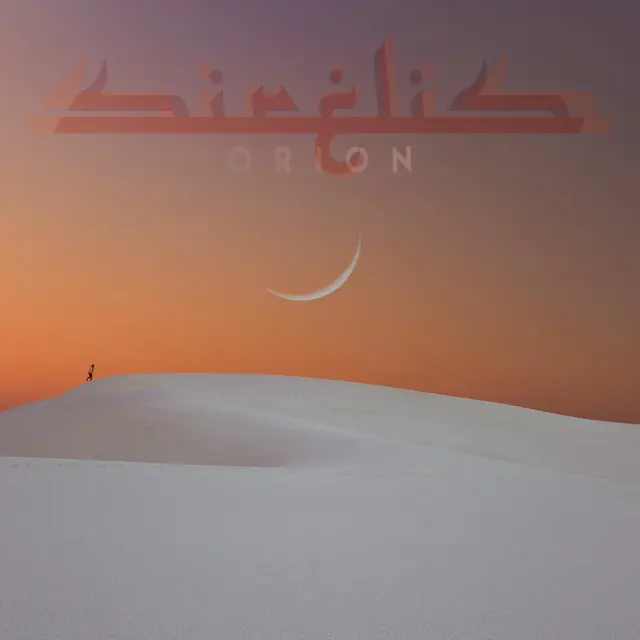 Orion