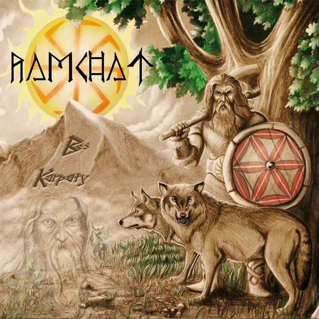 RAMCHAT