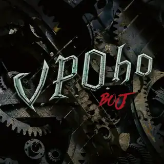 Концерт