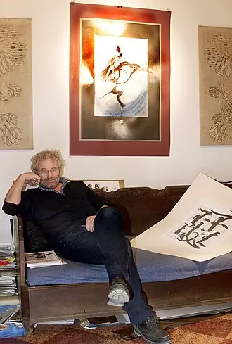 Petr Geisler