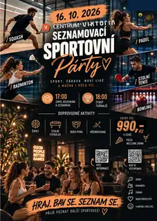 Осіння спортивна вечірка знайомств
