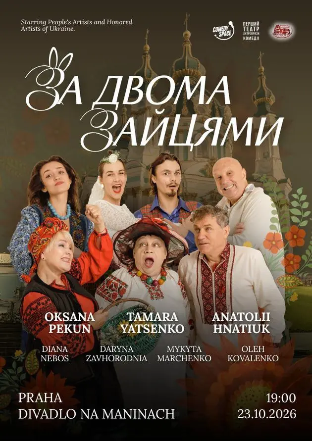 Chasing Two Hares — Theatre Na Maninách, Prague