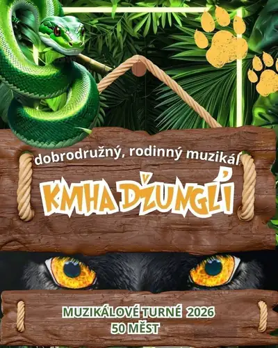 Книга джунглей в Брно