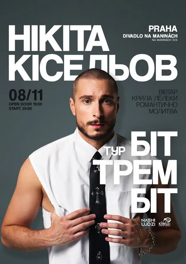 Никита Киселов — Divadlo Na Maninách, Прага