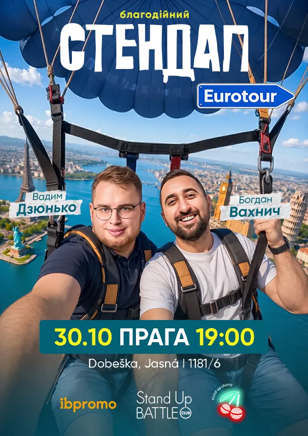 Bohdan Vakhnych & Vadym Dzyunko — Dobeška, Praha