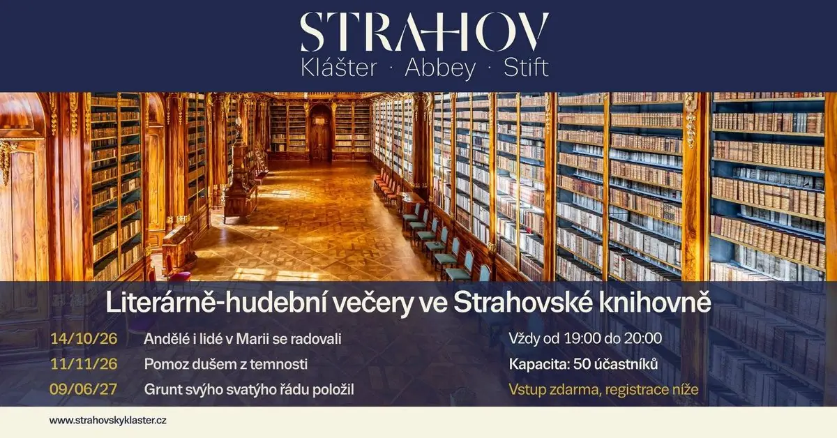 Литературно-музыкальные вечера в библиотеке Страхова — Strahovská knihovna, Прага