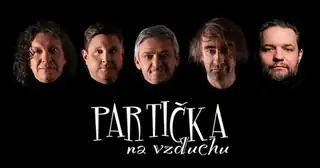 ПАРТИЧКА на повітрі
