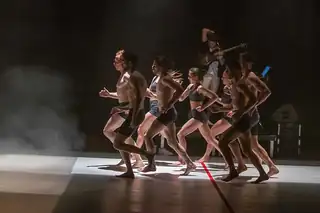 Audition