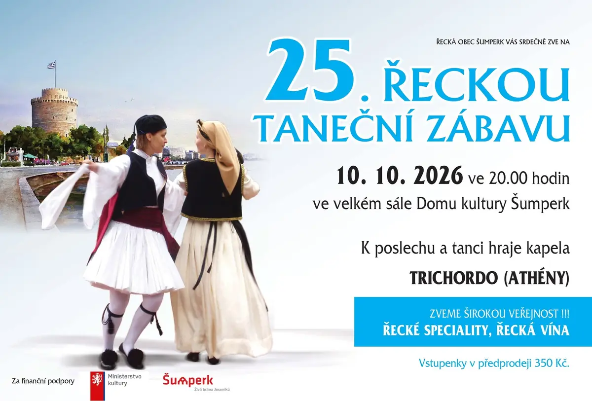 FOOD DAY FESTIVAL — Dům kultury, Šumperk