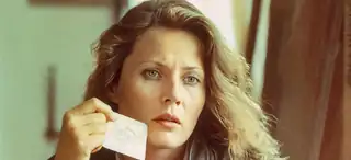 A Short Film About Love | FILM CLUB