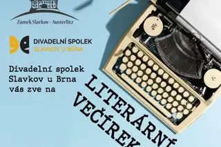 Літературний вечір