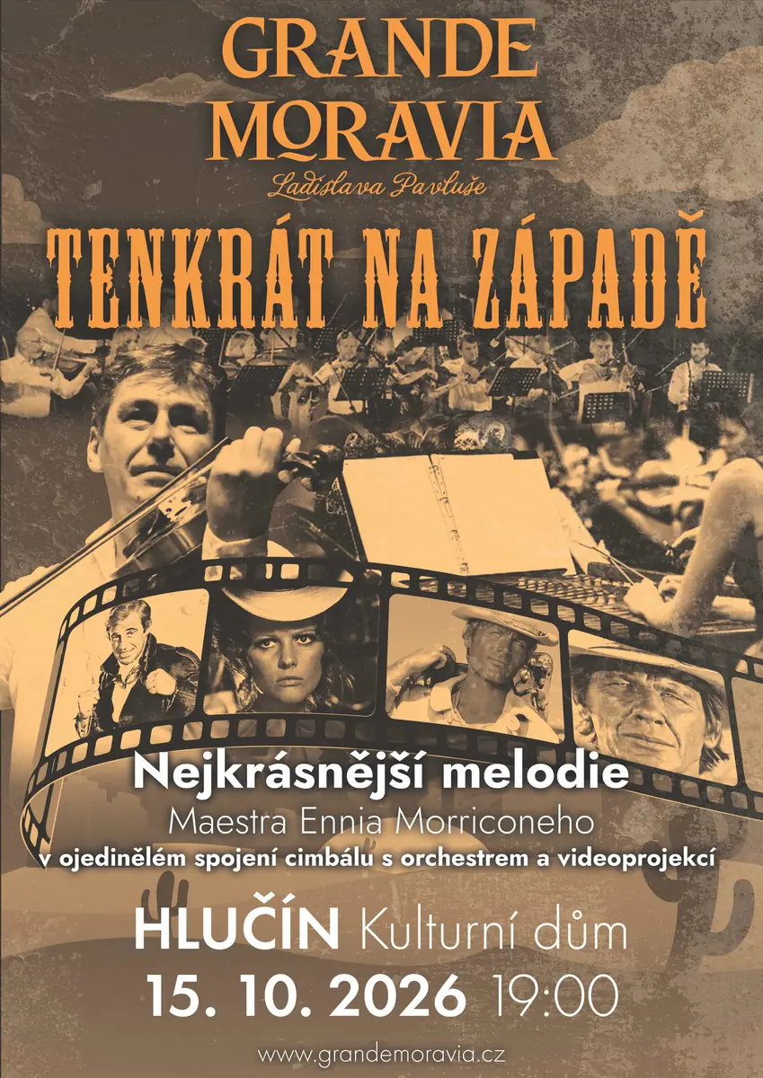 Однажды на Западе — Глучинский карьер, Глучин