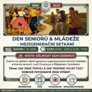 День людей похилого віку та молоді