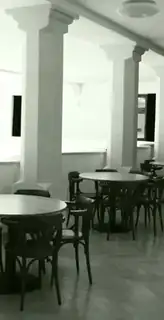 Танцевальные чаи
