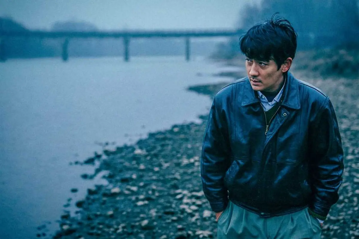 Only the River Flows — Kino Atlas, Prague