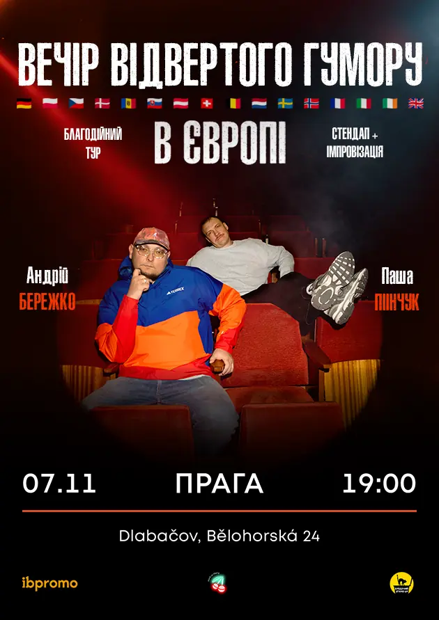 Andrij Berežko a Paša Pinčuk — Kino Dlabačov, Praha