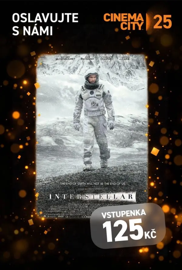 Интерстеллар — Cinema City, Брно