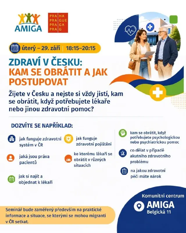Безкоштовна лекція від AMIGA про медичну допомогу в Чехії — Komunitní centrum AMIGA, Belgická 11, Прага