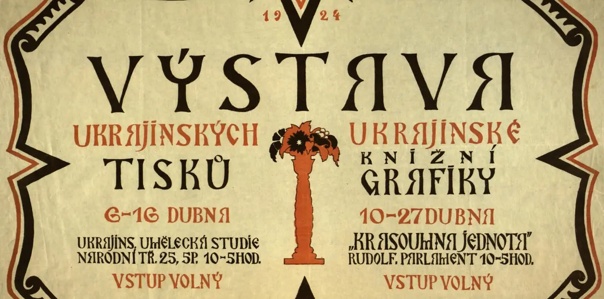 Ukrajinský intelektuální exil v meziválečné Praze — Klementinum, Praha