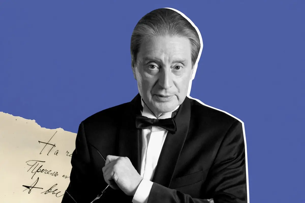 Вениамин Смехов в Праге: «Стихотерапия» — The Hotel Fitzgerald, Прага