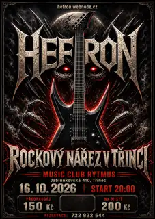 HEFRON - рок-концерт у Тршинці
