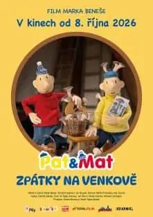 Пат и Мат: Возвращение в деревню — Premiere Cinemas, Теплице
