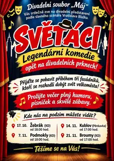 Світаки