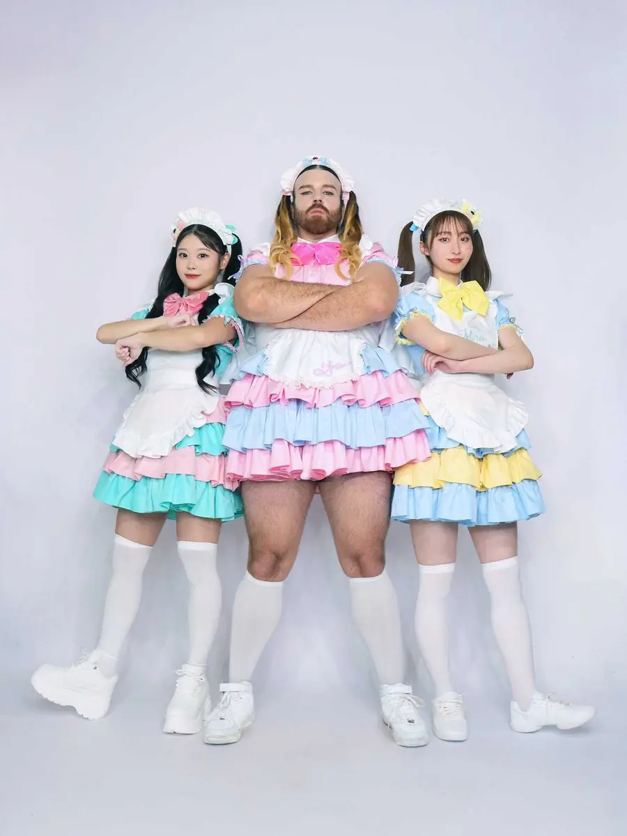 BABYBEARD: EU Headline tour 2026 "Maximum Kawaii Chaos" — Кафе В лісі, Прага
