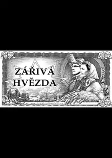 Divadlo za vodou - Zářivá hvězda