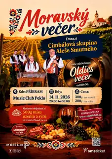 Моравский вечер