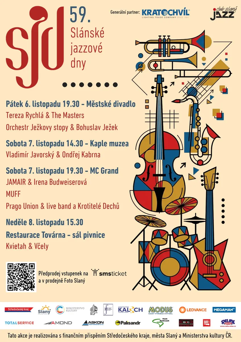 59. Slánské Jazztage - Vladimír Javorský & Ondřej Kabrna — Kaple Zasnoubení Panny Marie, Slaný