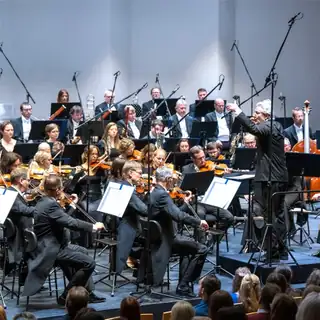 Новорічний концерт Філармонії імені Янáчека Остравы