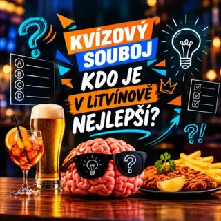 Вікторина