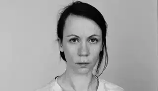 Ane Bjerkan | Rewoven Strings