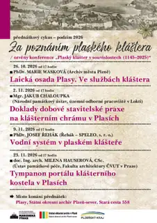 Лекція "Миряни Пласи. На службі монастиря"