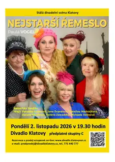 Найдавніша професія - Паула Фогель
