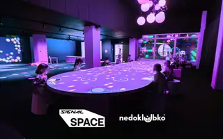 Всесвітній день недоношених дітей: SIGNAL SPACE ДЛЯ НЕДОКЛУБКО