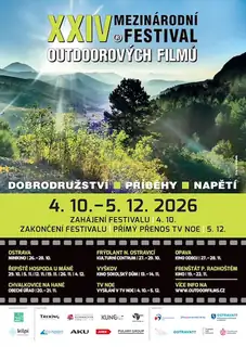 Міжнародний фестиваль фільмів про активний відпочинок