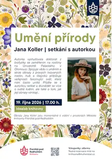 КНИЖНІ ПРИГОДИ для дітей