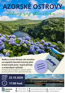 Азорские острова - зелёный рай Атлантики
