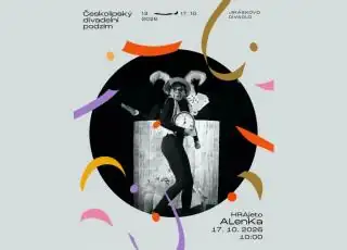 ЧЕСЬКОЛИПСЬКИЙ ТЕАТРАЛЬНИЙ ОСІНЬ | АЛенКа