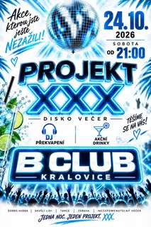II. продовження