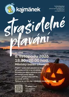 Страшное плавание