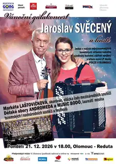 Рождественский концерт: Ярослав Свечены