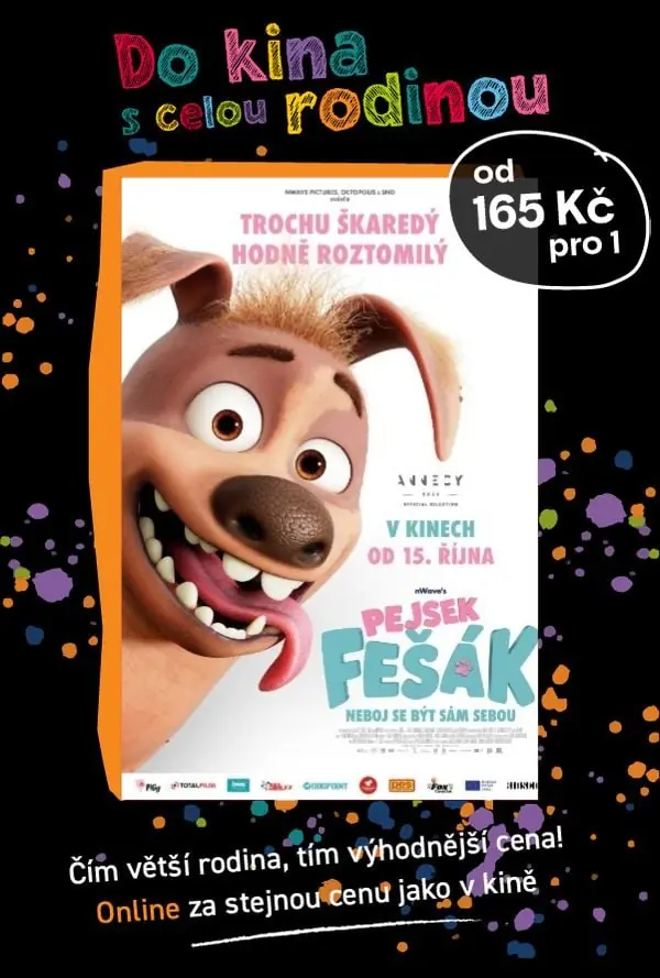 Потворний пес — Cinema City, Прага