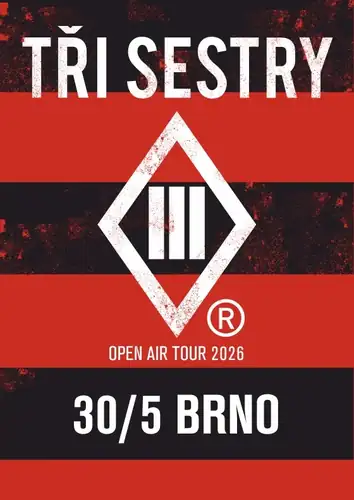 Три сестри та гості - Open air tour 2026