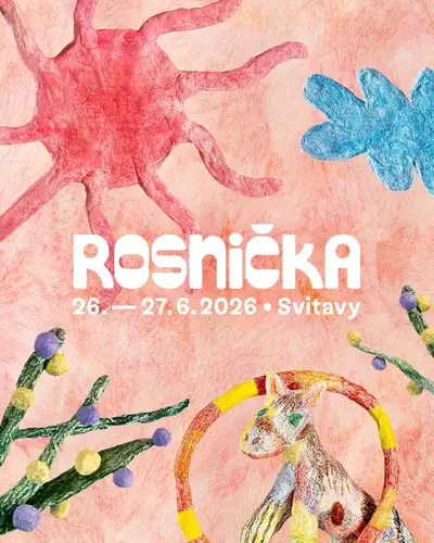 Фестиваль Роснічка 2026